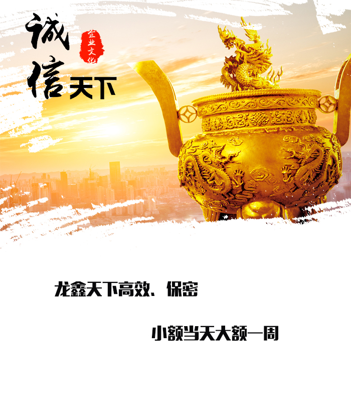 尤溪要债公司